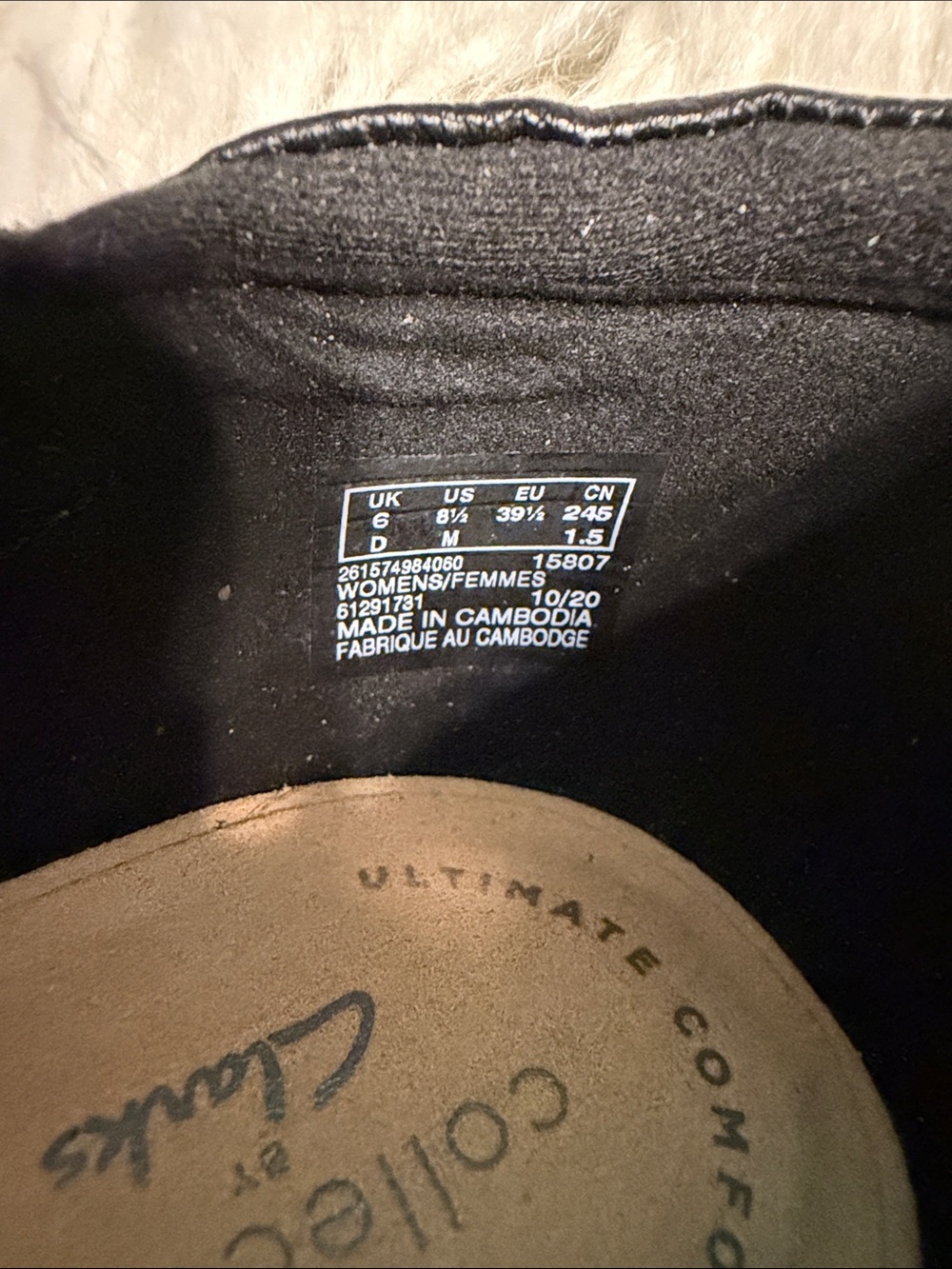 Clarks Black Low Heel Mary Jane Pumps size 8.5 BNWOT see all photos - Picture 4 of 8